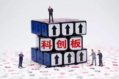 財富·關(guān)注丨易會滿履新百日 力推證券業(yè)開放，監(jiān)管新風(fēng)向雛形初現(xiàn)