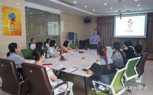 光影傳情，志愿筑夢(mèng)——記暑期公益攝影大課堂
